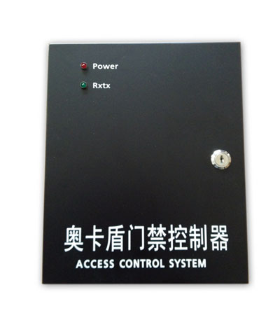 AC-2044NETT(mn)